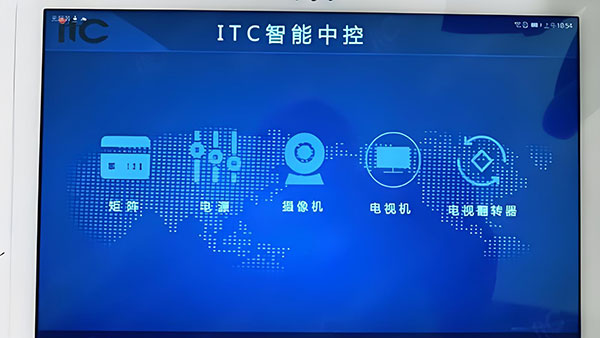 告别繁琐，展厅中控一键启动场景？