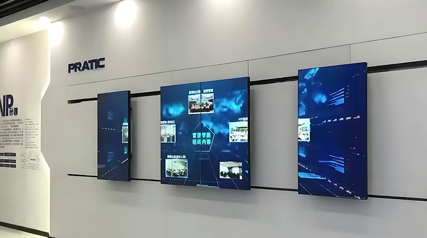 滑轨屏互动制作