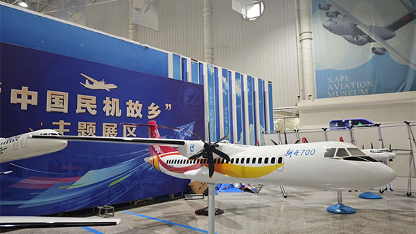 解析航空科技馆中必看的展项