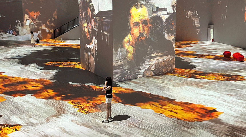 艺术展厅沉浸式空间