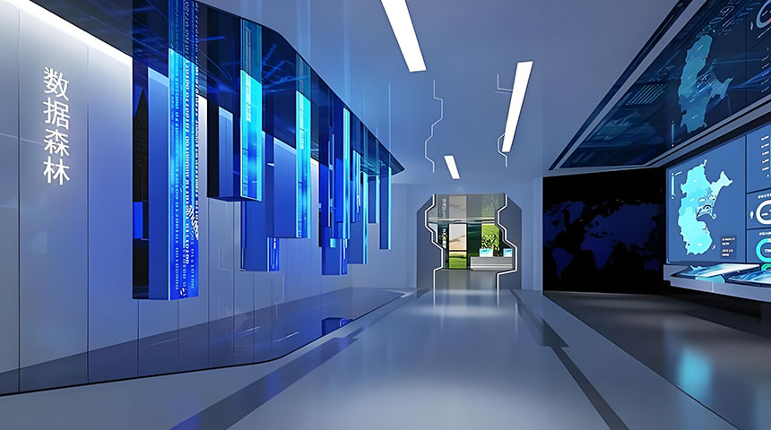 中控系统制作厂家