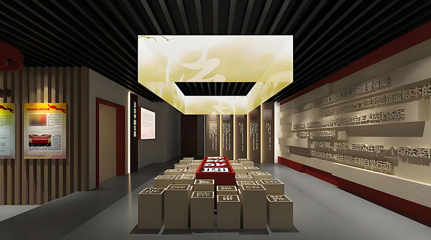 文化展厅展馆案例