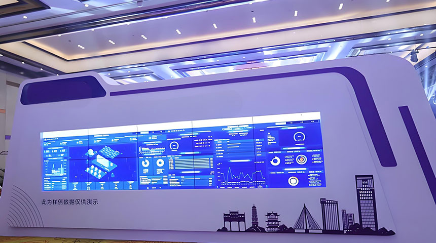 大数据展厅多媒体