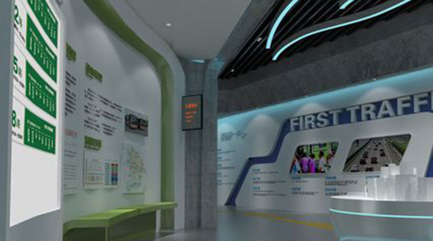 科技展馆设计案例方案