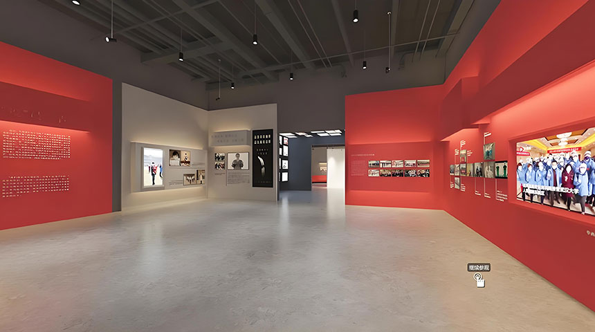 政府展厅设计案例