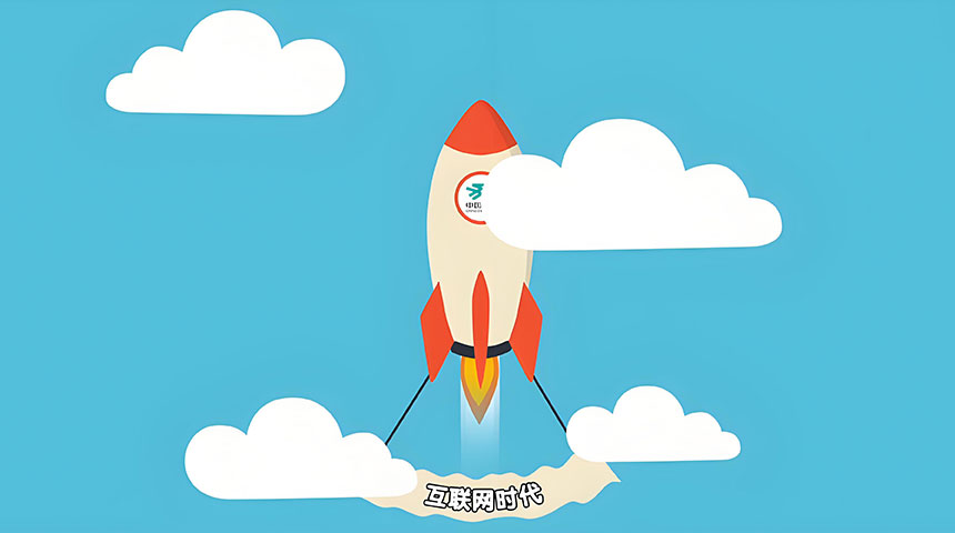 数字内容制作公司