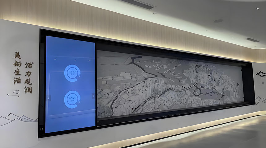 企业发展滑轨屏设计