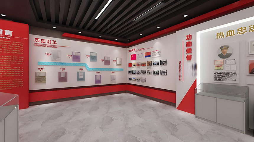 党政廉政警示展厅设计