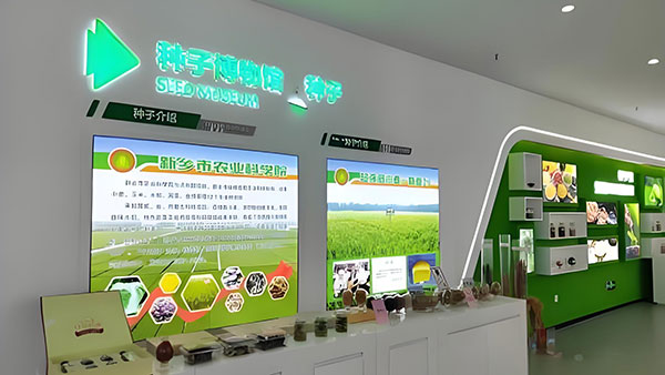 农业展馆的互动体验设计如何升级？