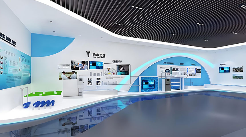 节约水资源展厅展馆案例