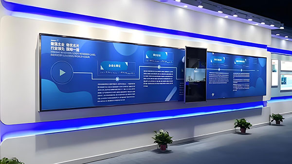 为何轨道屏成为企业发展历程展示首选？