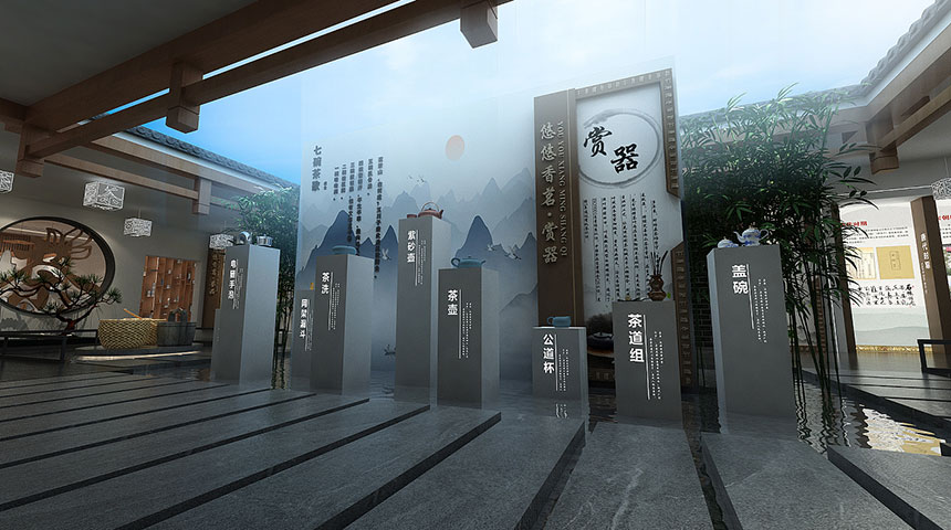 博物馆展陈设计