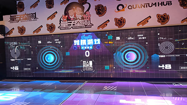 选择展厅互动游戏软件的关键要点