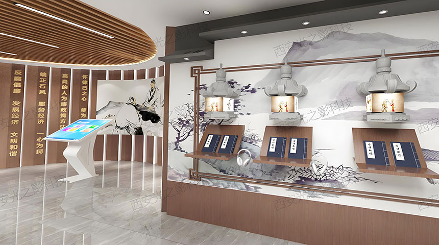 城市展厅设计公司