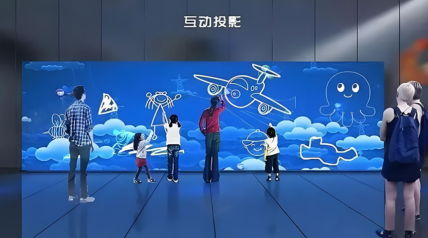 展厅展览互动涂鸦设计