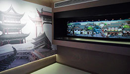 宋城街景幻影成像_全息投影项目导览图2