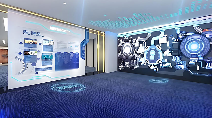 多媒体展厅设计