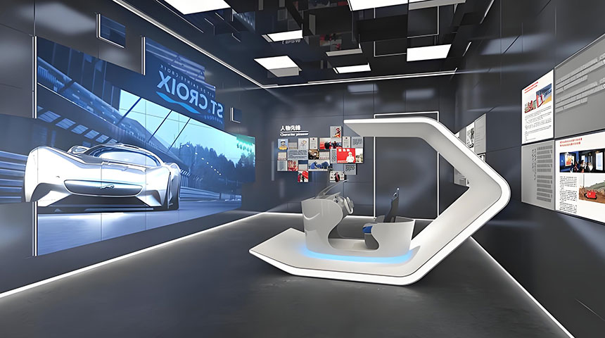 交通展厅ar设备