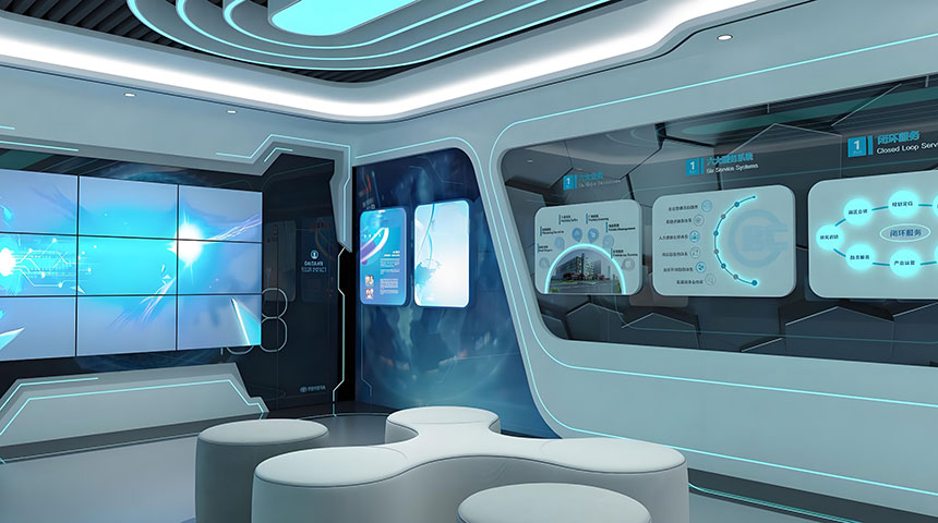 展厅展馆案例设计