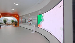 湖州南浔红美人展厅_数字展厅项目导览图5