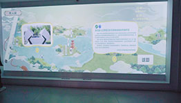 我是江豚守护者魔法墙_数字投影项目导览图5