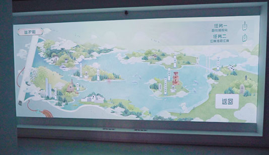 我是江豚守护者魔法墙_数字投影项目导览图1