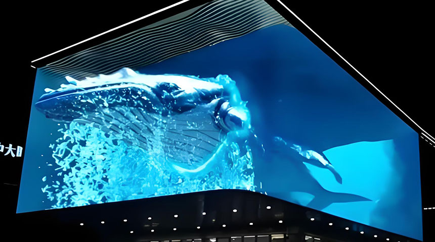 裸眼3d影片制作