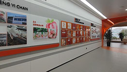 湖州南浔红美人展厅_数字展厅项目导览图4