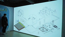 滁州节水科普馆_数字展厅项目导览图4