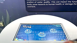 治理水体污染触摸屏_互动屏幕项目导览图3