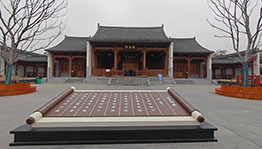 芜湖古城衙署文化展示馆_数字展厅项目导览图2