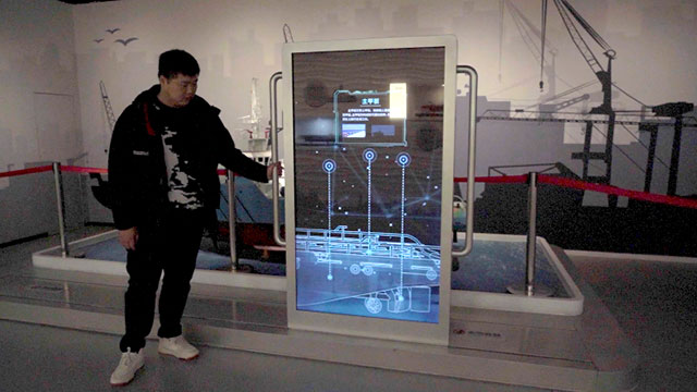 海洋工程船互动滑轨屏
