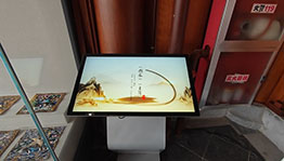 芜湖古城衙署文化展示馆_数字展厅项目导览图3