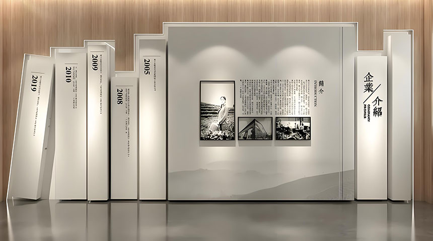 茶文化展馆案例视频