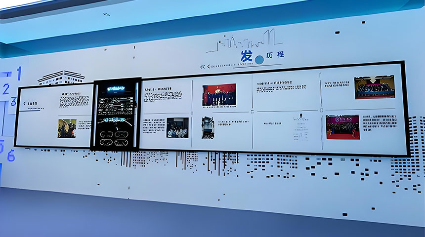 展厅互动滑轨屏互动