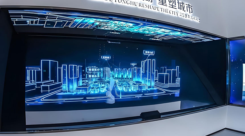 科技展厅数字沙盘软件