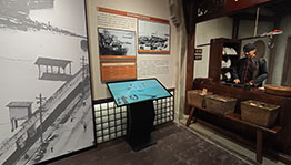 芜湖古城小天朝文化展示馆_数字展厅项目导览图2