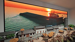 芜湖古城小天朝文化展示馆_数字展厅项目导览图3