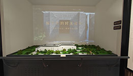 芜湖古城小天朝文化展示馆_数字展厅项目导览图5