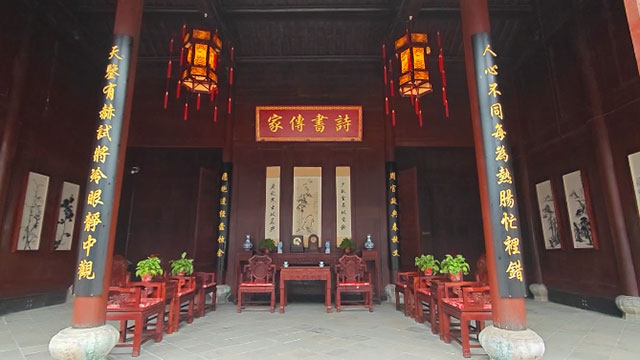 芜湖古城小天朝文化展示馆