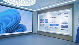 沭阳花谷主题展厅_数字展厅项目导览图3