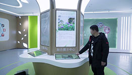 沭阳花谷主题展厅_数字展厅项目导览图2