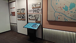 芜湖古城小天朝文化展示馆_数字展厅项目导览图4