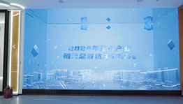 花谷沉浸式折幕影院_其他展项项目导览图3