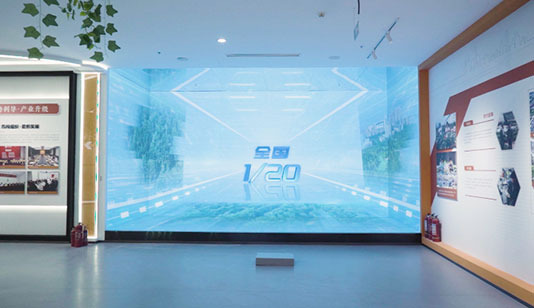 花谷沉浸式折幕影院_其他展项项目导览图1