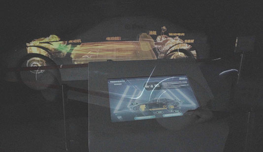 新能源车Mapping投影_数字投影项目导览图1