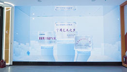 花谷沉浸式折幕影院_其他展项项目导览图5