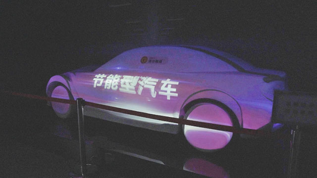 新能源车Mapping投影