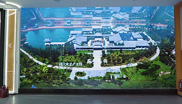 花谷沉浸式折幕影院_其他展项项目导览图2