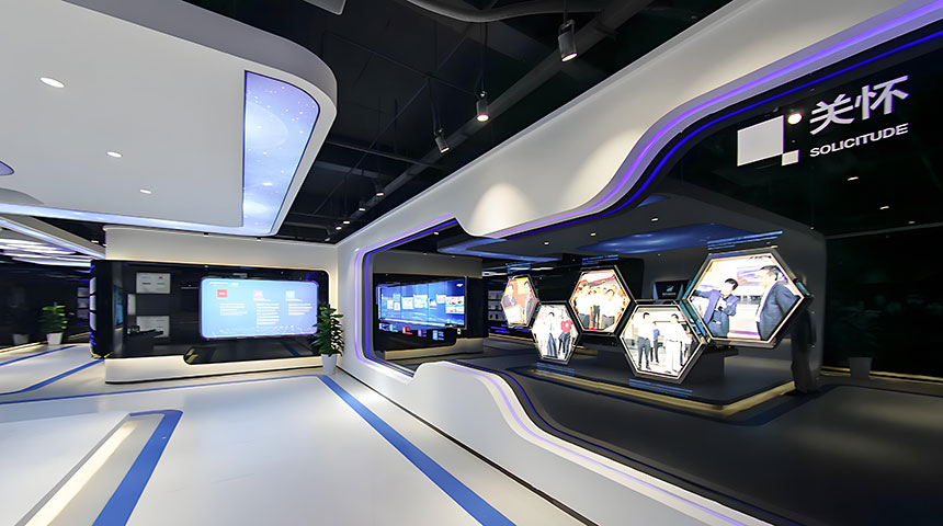 企业文化展厅案例